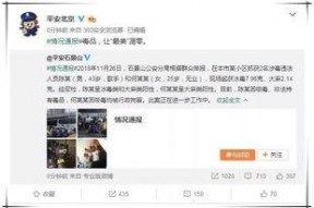 吃瓜娱乐圈全过程视频,吃瓜群众视角下的明星生活大揭秘