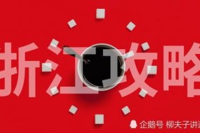 娱乐吃瓜酱统一逻辑,吃瓜酱带你领略明星幕后故事