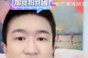 娱乐圈吃瓜直播在哪里看