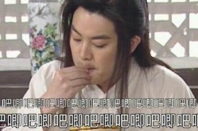 娱乐吃瓜傻小子,傻小子的趣味娱乐圈揭秘