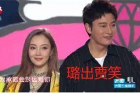 最近一周热门吃瓜事件娱乐圈,明星秘闻大揭秘，精彩瞬间回顾